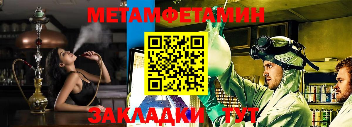 АМФ 98% Семилуки