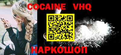 PSILOCYBIN Будённовск