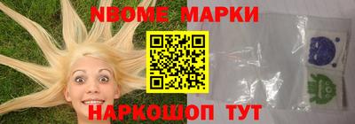 гашишное масло Бугуруслан