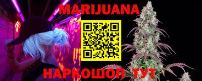 PSILOCYBIN Будённовск