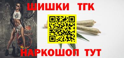 кокс Бузулук