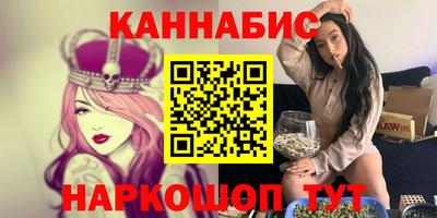 PSILOCYBIN Будённовск