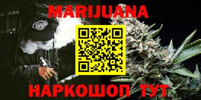 кокс Бузулук