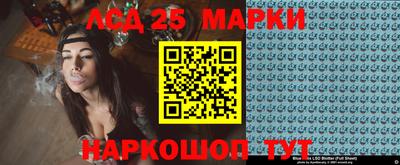 кокс Бузулук