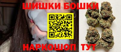 кокс Бузулук