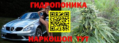 кокс Бузулук