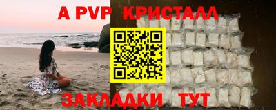 кокс Бузулук