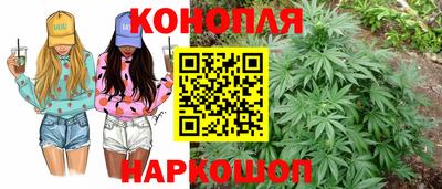 кокс Бузулук