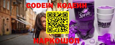 кокс Бузулук
