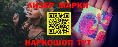 кокс Бузулук