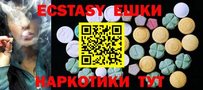 кокс Бузулук