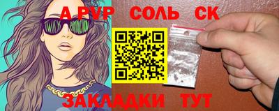 PSILOCYBIN Будённовск