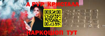 кокс Бузулук