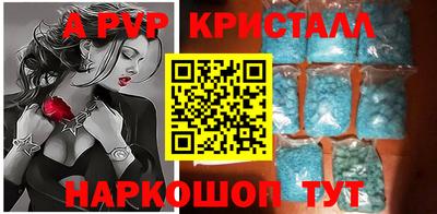 кокс Бузулук