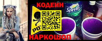 PSILOCYBIN Будённовск