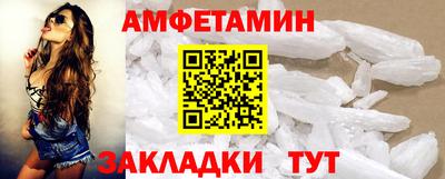 гашишное масло Бугуруслан
