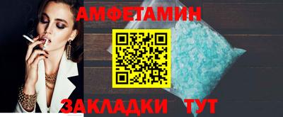 кокс Бузулук