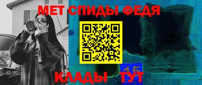 гашишное масло Бугуруслан