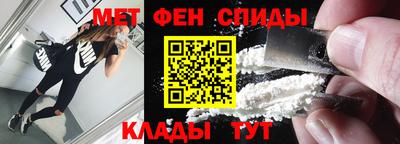 PSILOCYBIN Будённовск