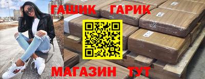 кокс Бузулук