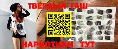 кокс Бузулук