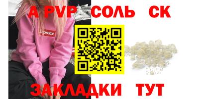 PSILOCYBIN Будённовск
