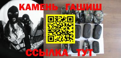 PSILOCYBIN Будённовск