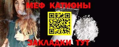 кокс Бузулук