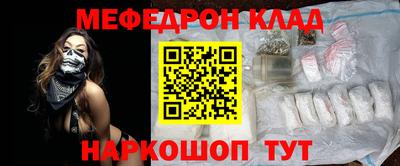 PSILOCYBIN Будённовск