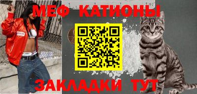 гашишное масло Бугуруслан